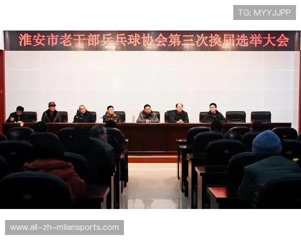 乒乓球协会推动基层俱乐部认证体系，乒乓球协会部门